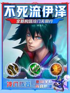 金铲铲蓝buff可以叠加么？金铲铲 回蓝？