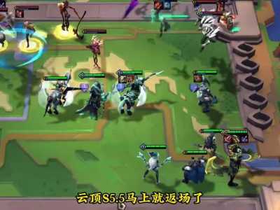 金铲铲之战骑士帝国德莱文，金铲铲之战阵容帝骑德莱文？-第5张图片-宏盛游戏