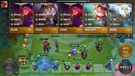 金铲铲分系统吗，金铲铲两种模式有什么区别？-第3张图片-宏盛游戏