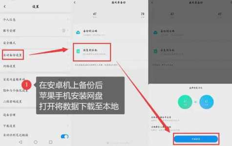 金铲铲分系统吗，金铲铲两种模式有什么区别？-第4张图片-宏盛游戏