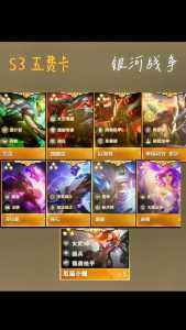 金铲铲难玩吗值得练吗英雄，金铲铲难玩吗值得练吗英雄？-第2张图片-宏盛游戏