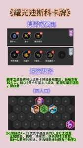 金铲铲之战是什么时候出的手游？金铲铲之战什么时候出新服？-第1张图片-宏盛游戏