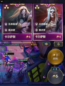 金铲铲怎么切换原画画质模式啊，金铲铲更换原画？-第2张图片-宏盛游戏