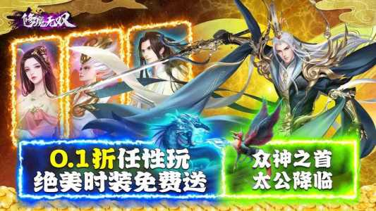 金铲铲之战cg？金铲铲之战cg动画女性角色是谁？-第3张图片-宏盛游戏