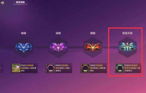 金铲铲之战怎么玩福星的英雄,金铲铲之战福星模式?-第1张图片-宏盛游戏 金铲铲之战怎么玩福星的英雄,金铲铲之战福星模式?-第1张图片-宏盛游戏