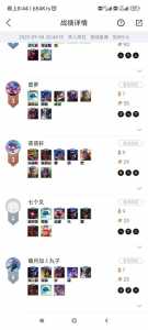 金铲铲之战有人机局吗怎么玩的,金铲铲之战怎么玩人机模式-第3张图片-宏盛游戏 金铲铲之战有人机局吗怎么玩的,金铲铲之战怎么玩人机模式-第3张图片-宏盛游戏
