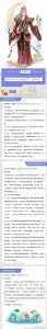 金铲铲之战抢先体验?金铲铲之战活动怎么过?-第2张图片-宏盛游戏 金铲铲之战抢先体验?金铲铲之战活动怎么过?-第2张图片-宏盛游戏