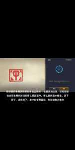 金铲铲单机版闪退怎么解决,金铲铲单机版闪退解决方案-第3张图片-宏盛游戏 金铲铲单机版闪退怎么解决,金铲铲单机版闪退解决方案-第3张图片-宏盛游戏