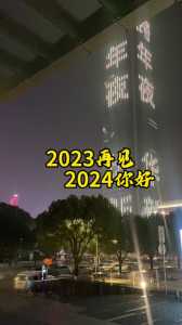 手游金铲铲之战福星什么时候回归的啊,手游金铲铲之战福星什么时候回归的啊多少钱?-第3张图片-宏盛游戏 手游金铲铲之战福星什么时候回归的啊,手游金铲铲之战福星什么时候回归的啊多少钱?-第3张图片-宏盛游戏