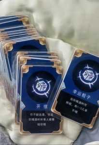 金铲铲卡池多少张,金铲铲卡池数量?-第4张图片-宏盛游戏 金铲铲卡池多少张,金铲铲卡池数量?-第4张图片-宏盛游戏