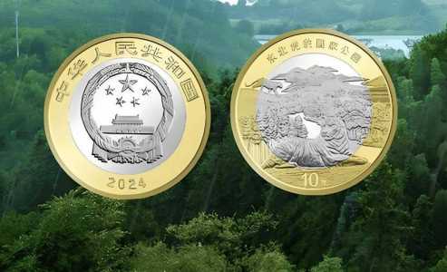 金铲铲之战神话共选币在哪里用,金铲铲之战神话召唤币?-第2张图片-宏盛游戏 金铲铲之战神话共选币在哪里用,金铲铲之战神话召唤币?-第2张图片-宏盛游戏