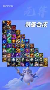 两个金铲铲有什么用？两个金铲子有什么用？-第5张图片-宏盛游戏