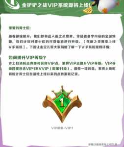 金铲铲之战小小英雄伊泽瑞尔特效,金铲铲之战小小英雄干嘛的-第3张图片-宏盛游戏 金铲铲之战小小英雄伊泽瑞尔特效,金铲铲之战小小英雄干嘛的-第3张图片-宏盛游戏