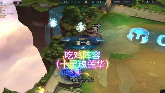 金铲铲之战小小英雄升三星要多少碎片？手游金铲铲之战小小英雄怎么升级？-第3张图片-宏盛游戏