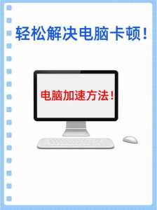 电脑金铲铲合成装备点哪个键，电脑版金铲铲为什么一直爆满-第3张图片-宏盛游戏