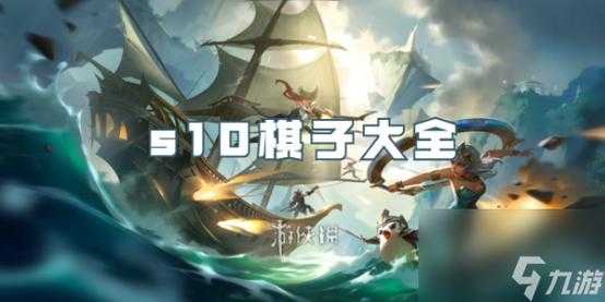 金铲铲格温什么装备,金铲铲格温带什么装备?-第1张图片-宏盛游戏 金铲铲格温什么装备,金铲铲格温带什么装备?-第1张图片-宏盛游戏