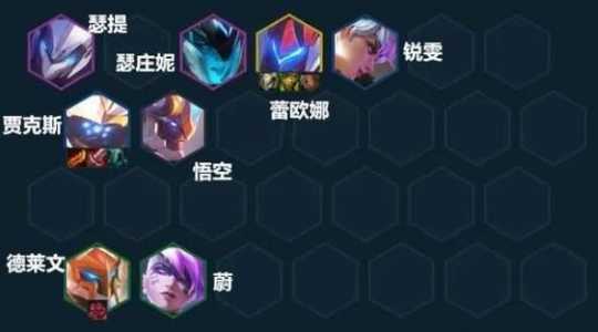 金铲铲之战阵容露露，金铲铲之战露露叫什么？