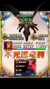金铲铲之战的星之碎片有什么用??金铲铲之战 星之碎片怎么用?-第1张图片-宏盛游戏 金铲铲之战的星之碎片有什么用??金铲铲之战 星之碎片怎么用?-第1张图片-宏盛游戏