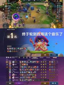 金铲铲赌钱犯法吗？金铲铲之战 赌枪？