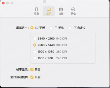 金铲铲之战怎么登陆电脑上玩,金铲铲之战怎么登录-第4张图片-宏盛游戏 金铲铲之战怎么登陆电脑上玩,金铲铲之战怎么登录-第4张图片-宏盛游戏