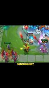 金铲铲之战怎么登陆电脑上玩,金铲铲之战怎么登录-第5张图片-宏盛游戏 金铲铲之战怎么登陆电脑上玩,金铲铲之战怎么登录-第5张图片-宏盛游戏