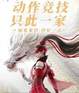 金铲铲之战手游和端游哪个好玩，金铲铲之战与端游同步吗？