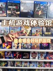 和金铲铲之战类似的游戏?和金铲铲一样的游戏?-第5张图片-宏盛游戏 和金铲铲之战类似的游戏?和金铲铲一样的游戏?-第5张图片-宏盛游戏