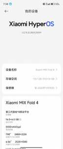 金铲铲麦克风权限?金铲铲麦克风权限开了还是用不了?-第3张图片-宏盛游戏 金铲铲麦克风权限?金铲铲麦克风权限开了还是用不了?-第3张图片-宏盛游戏