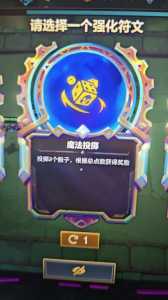 金铲铲cdk能兑换几次皮肤啊，金铲铲cdk可以兑换几次？-第3张图片-宏盛游戏