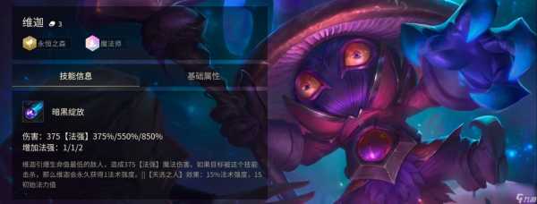 金铲铲起名字比较多几个字符，金铲铲姓名？