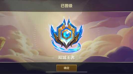 金铲铲之战真难玩吗,金铲铲之战真难玩吗?-第2张图片-宏盛游戏 金铲铲之战真难玩吗,金铲铲之战真难玩吗?-第2张图片-宏盛游戏
