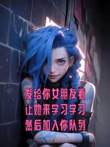 金铲铲名字大全霸气好听又好看，金铲铲名字能用的符号-第1张图片-宏盛游戏