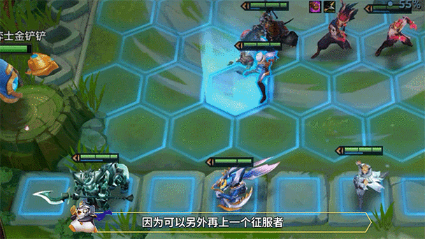金铲铲之战时光裂痕最强阵容?金铲铲时光裂缝?-第3张图片-宏盛游戏 金铲铲之战时光裂痕最强阵容?金铲铲时光裂缝?-第3张图片-宏盛游戏