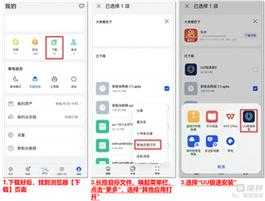 金铲铲之战百科全书,金铲铲之战专题?-第3张图片-宏盛游戏 金铲铲之战百科全书,金铲铲之战专题?-第3张图片-宏盛游戏