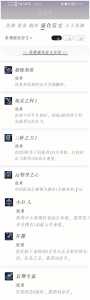 金铲铲之战什么时候维护好英雄的?金铲铲之战要打维护吗?-第5张图片-宏盛游戏 金铲铲之战什么时候维护好英雄的?金铲铲之战要打维护吗?-第5张图片-宏盛游戏