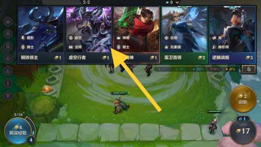 金铲铲可以注销一个区吗?金铲铲注销要多久?-第1张图片-宏盛游戏 金铲铲可以注销一个区吗?金铲铲注销要多久?-第1张图片-宏盛游戏