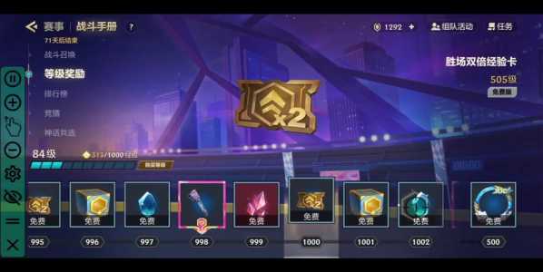金铲铲手册值得买吗现在,金铲铲手册值得买吗现在多少钱-第1张图片-宏盛游戏 金铲铲手册值得买吗现在,金铲铲手册值得买吗现在多少钱-第1张图片-宏盛游戏