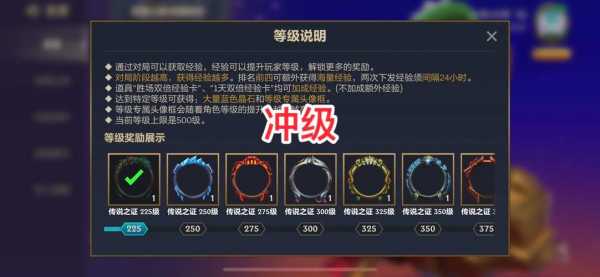 金铲铲之战掌盟怎么领取福利？金铲铲之战掌盟预约福利怎么领取？