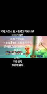 金铲铲之战访问好友有记录吗,金铲铲之战访问好友有记录吗知乎?-第1张图片-宏盛游戏 金铲铲之战访问好友有记录吗,金铲铲之战访问好友有记录吗知乎?-第1张图片-宏盛游戏
