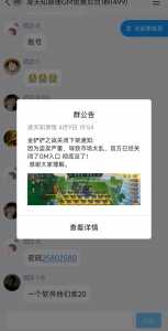 金铲铲之战访问好友有记录吗,金铲铲之战访问好友有记录吗知乎?-第2张图片-宏盛游戏 金铲铲之战访问好友有记录吗,金铲铲之战访问好友有记录吗知乎?-第2张图片-宏盛游戏