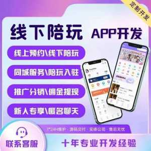 金铲铲之战有cp吗？金铲铲之战是否？-第3张图片-宏盛游戏