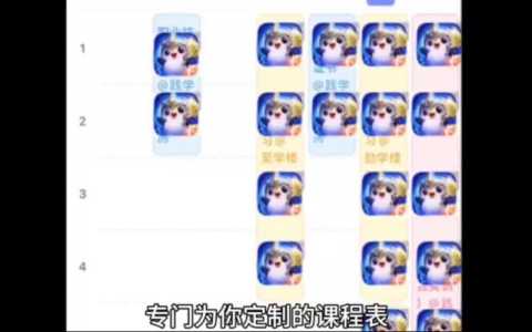 金铲铲里面的英雄有哪些名字好听,金铲铲里面的英雄有哪些名字好听?-第3张图片-宏盛游戏 金铲铲里面的英雄有哪些名字好听,金铲铲里面的英雄有哪些名字好听?-第3张图片-宏盛游戏