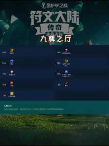 金铲铲每张牌多少张英雄牌啊怎么玩的，金铲铲一共有多少张牌-第2张图片-宏盛游戏