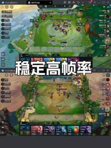 电脑金铲铲怎么全屏,电脑玩金铲铲之战怎么全屏?-第2张图片-宏盛游戏 电脑金铲铲怎么全屏,电脑玩金铲铲之战怎么全屏?-第2张图片-宏盛游戏