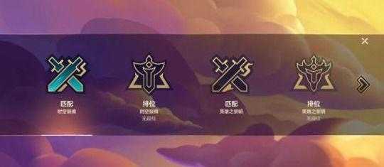 金铲铲之战稻草人刺客,金铲铲之战刺转稻草人-第2张图片-宏盛游戏 金铲铲之战稻草人刺客,金铲铲之战刺转稻草人-第2张图片-宏盛游戏
