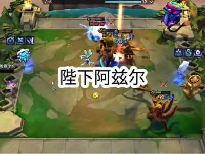 金铲铲之战凯尔技能，金铲铲 凯尔-第1张图片-宏盛游戏