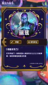 金铲铲每张牌多少张卡牌,金铲铲每种牌数量?-第6张图片-宏盛游戏 金铲铲每张牌多少张卡牌,金铲铲每种牌数量?-第6张图片-宏盛游戏