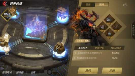 如何玩金铲铲无限金币游戏盒手机版,金铲铲之战无线金币-第2张图片-宏盛游戏 如何玩金铲铲无限金币游戏盒手机版,金铲铲之战无线金币-第2张图片-宏盛游戏
