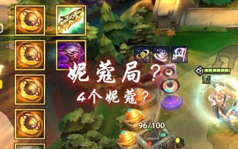 金铲铲之战为什么打不过别人的人,金铲铲之战为什么不会掉段?-第3张图片-宏盛游戏 金铲铲之战为什么打不过别人的人,金铲铲之战为什么不会掉段?-第3张图片-宏盛游戏