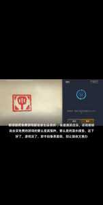 金铲铲之战人物名字推荐，金铲铲之战人物别名-第2张图片-宏盛游戏
